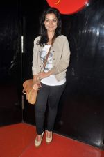 Ankita Shrivastava at Life is Good first look in Cinemax, Mumbai on 5th July 2012 (48).JPG